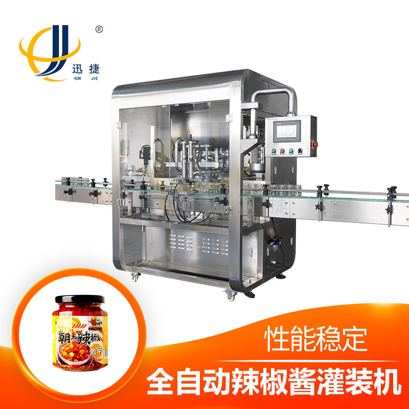 調(diào)味醬灌裝機(jī)械哪種灌裝方式比較好？